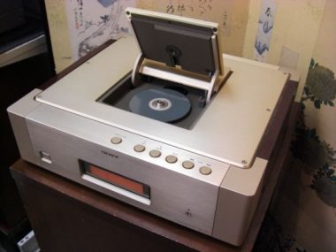 CD Mechanism Masterpieces – Sony | HFA - The Independent Source for ...